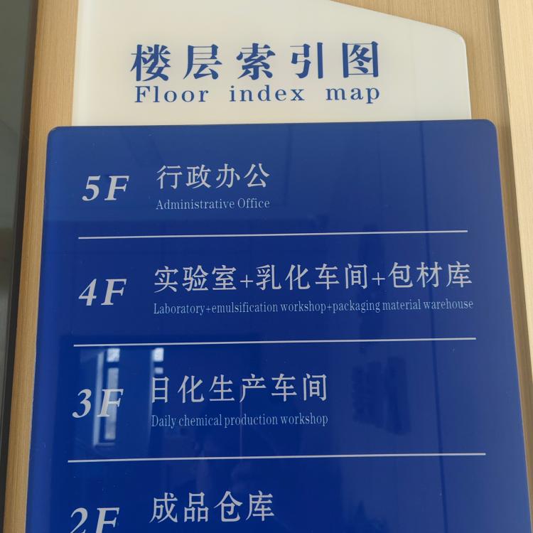 常州库存管理软件